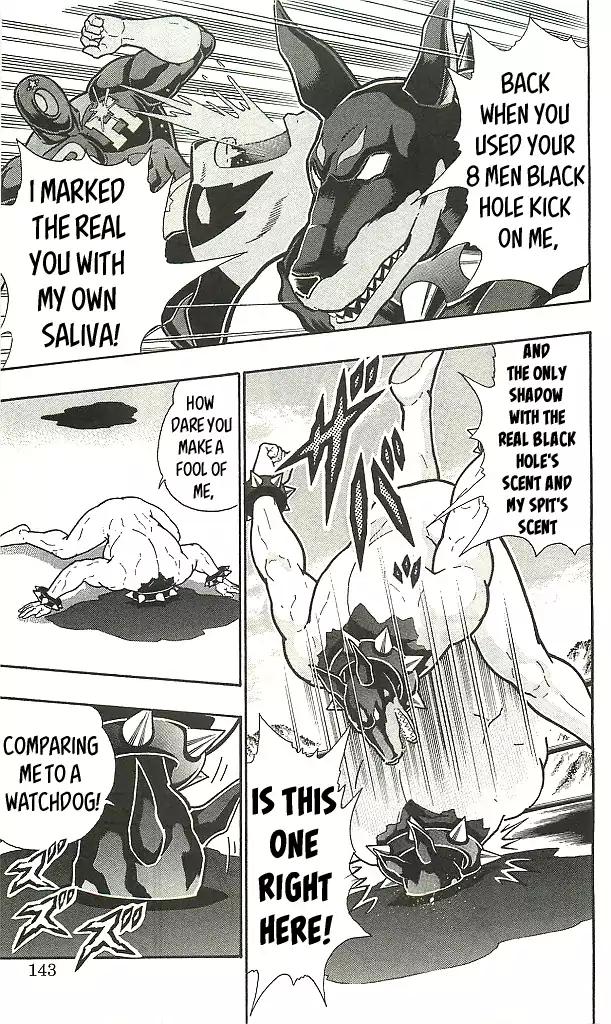 Kinnikuman chapter 407 page 17