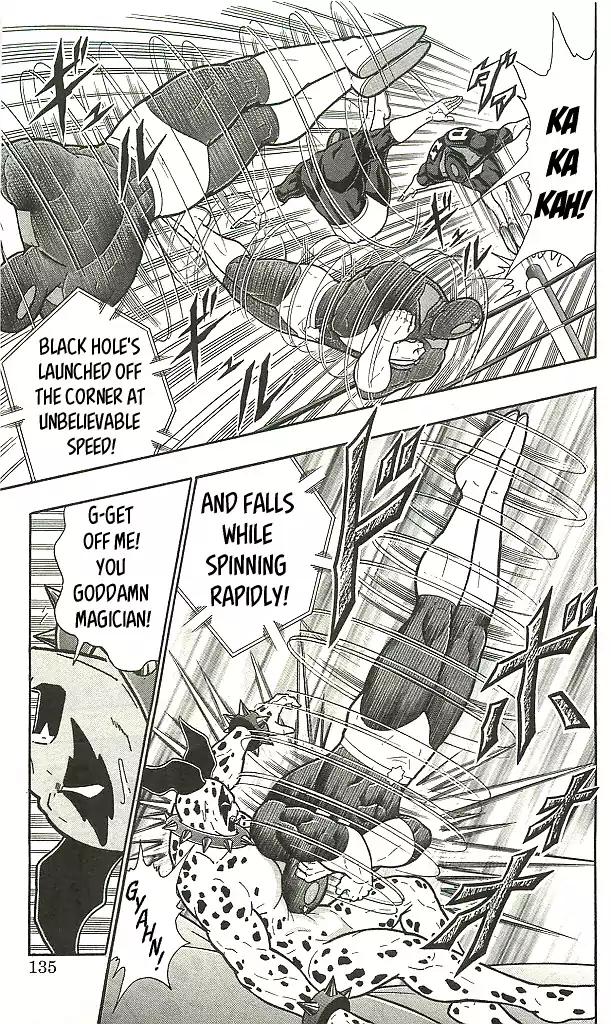 Kinnikuman chapter 407 page 9