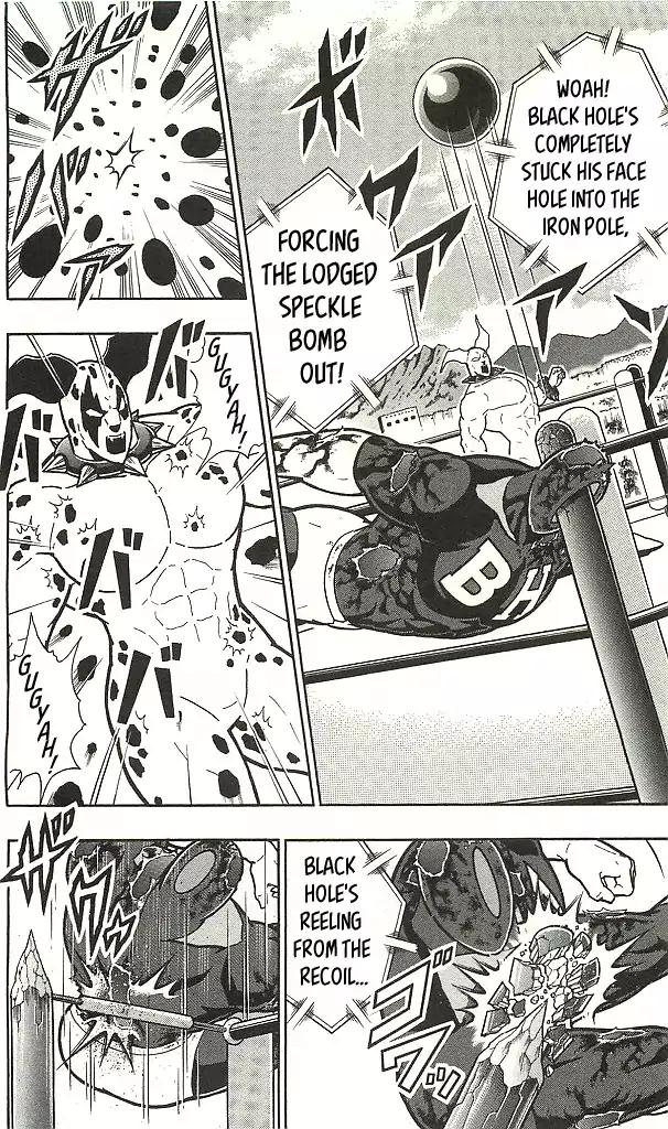 Kinnikuman chapter 408 page 18