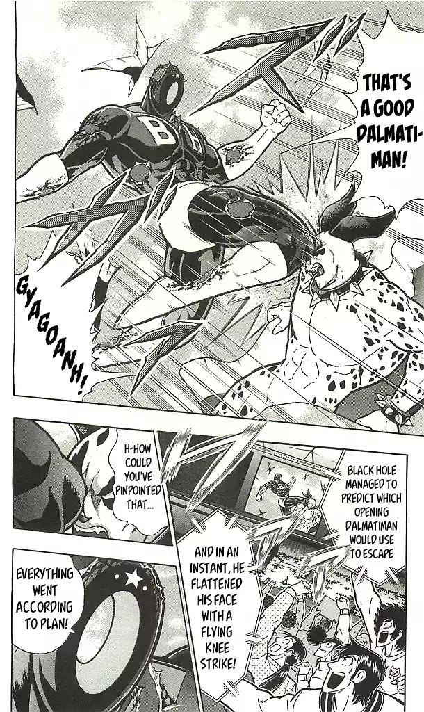 Kinnikuman chapter 409 page 10