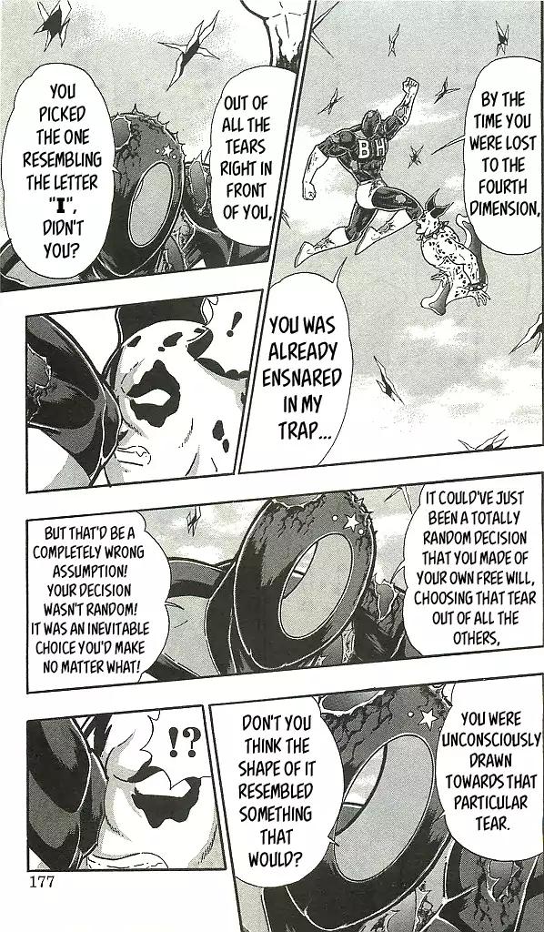 Kinnikuman chapter 409 page 11