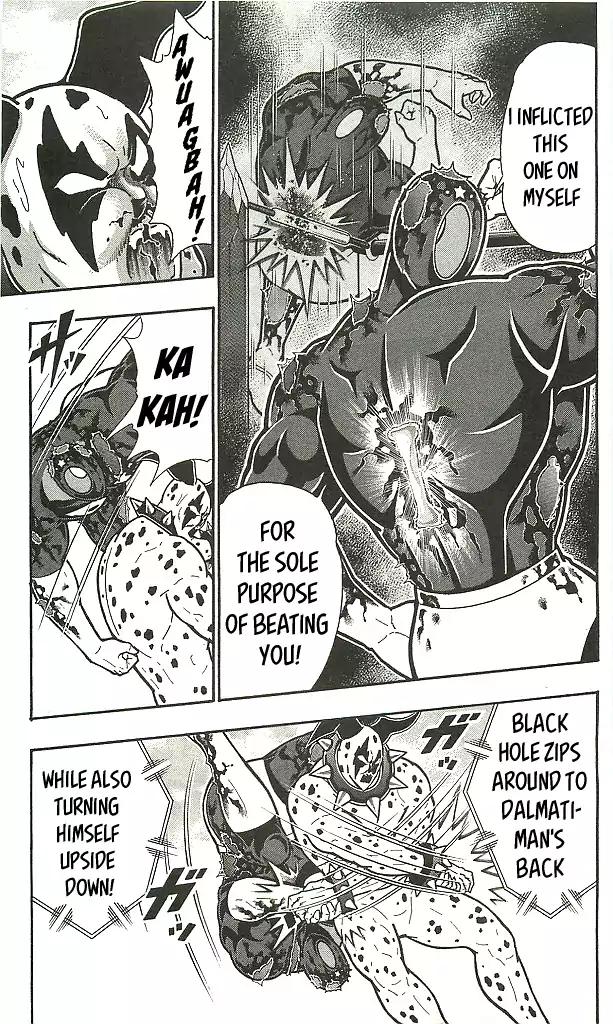 Kinnikuman chapter 409 page 13