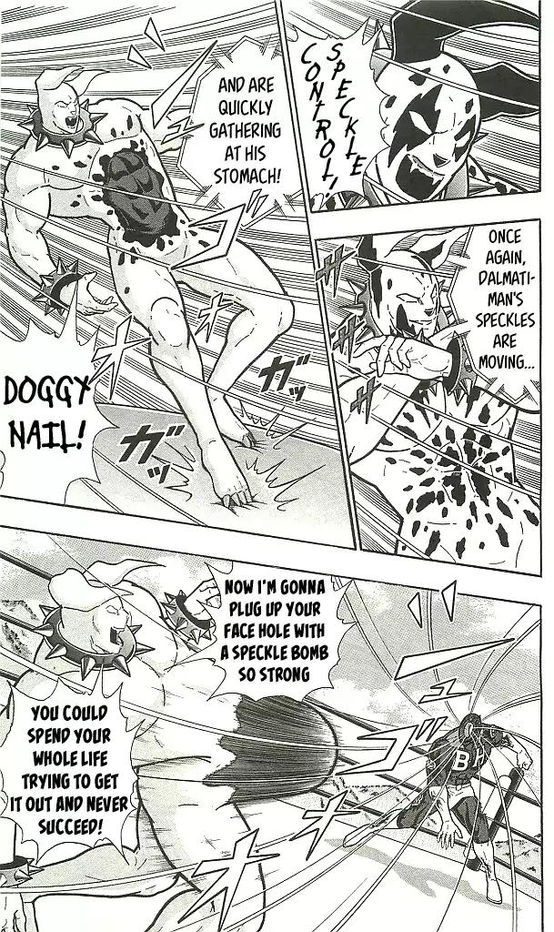 Kinnikuman chapter 409 page 3