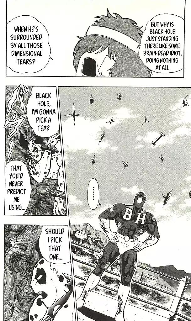 Kinnikuman chapter 409 page 8