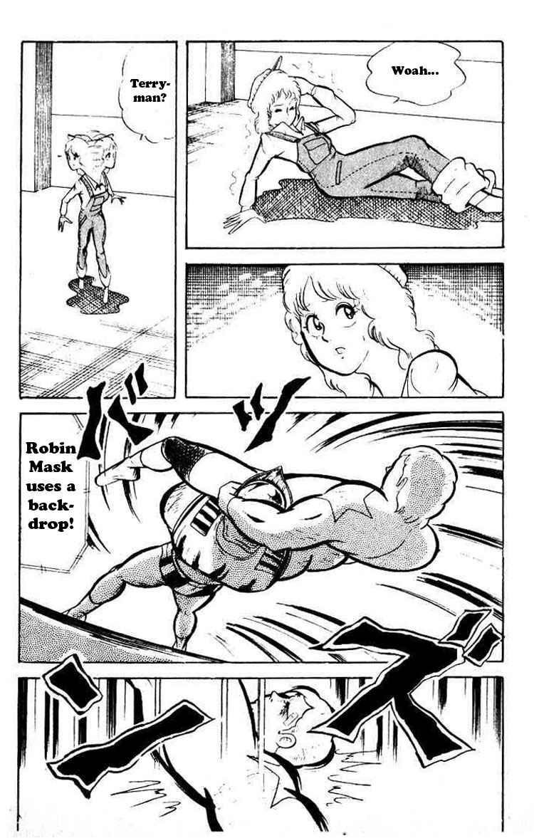 Kinnikuman chapter 41 page 7