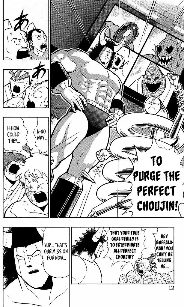 Kinnikuman chapter 410 page 9