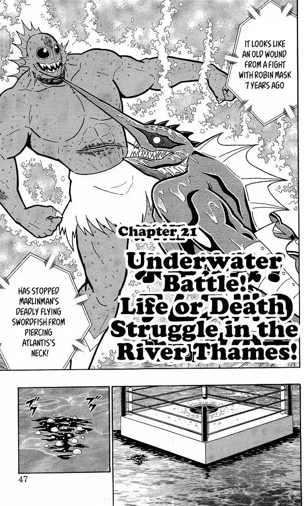 Kinnikuman chapter 412 page 1