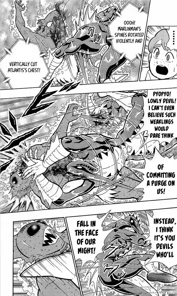 Kinnikuman chapter 412 page 13