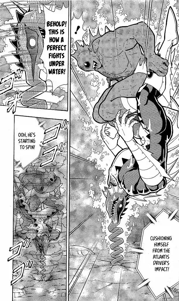 Kinnikuman chapter 412 page 17