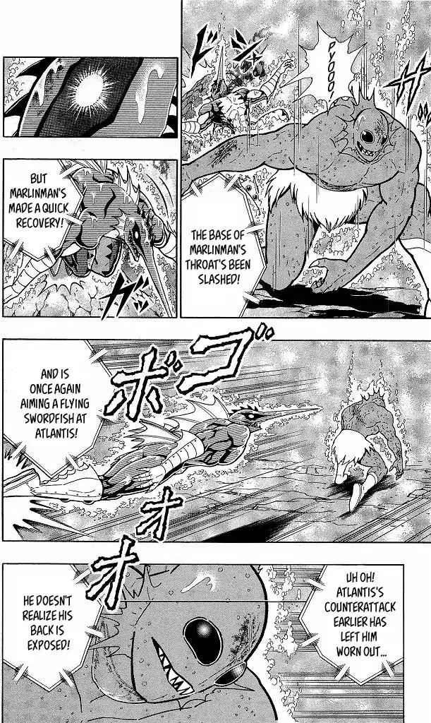 Kinnikuman chapter 412 page 8