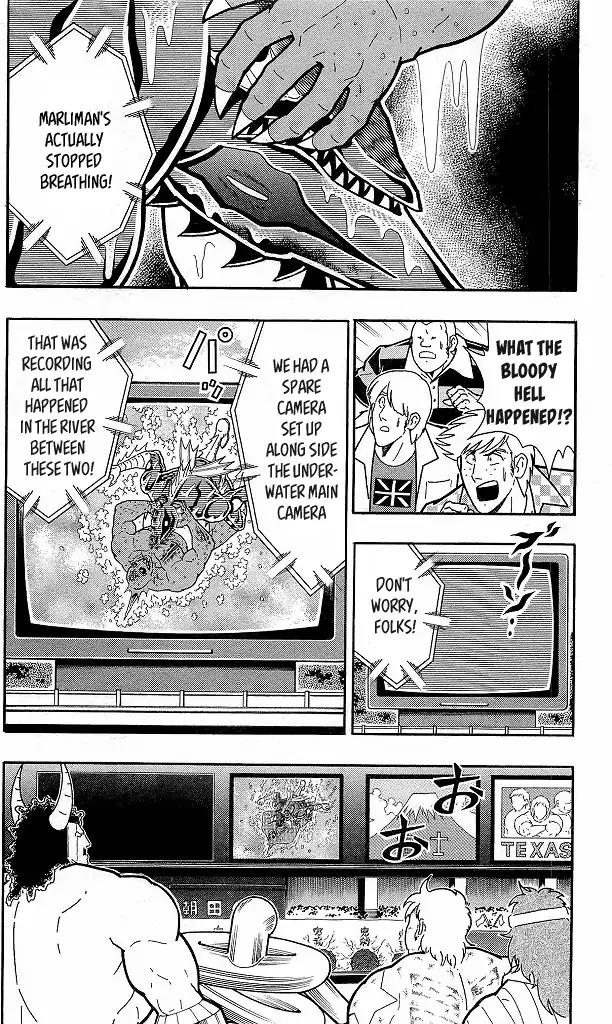 Kinnikuman chapter 413 page 14