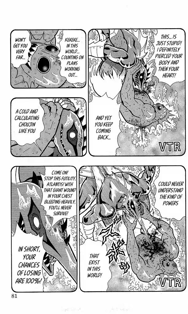 Kinnikuman chapter 413 page 15