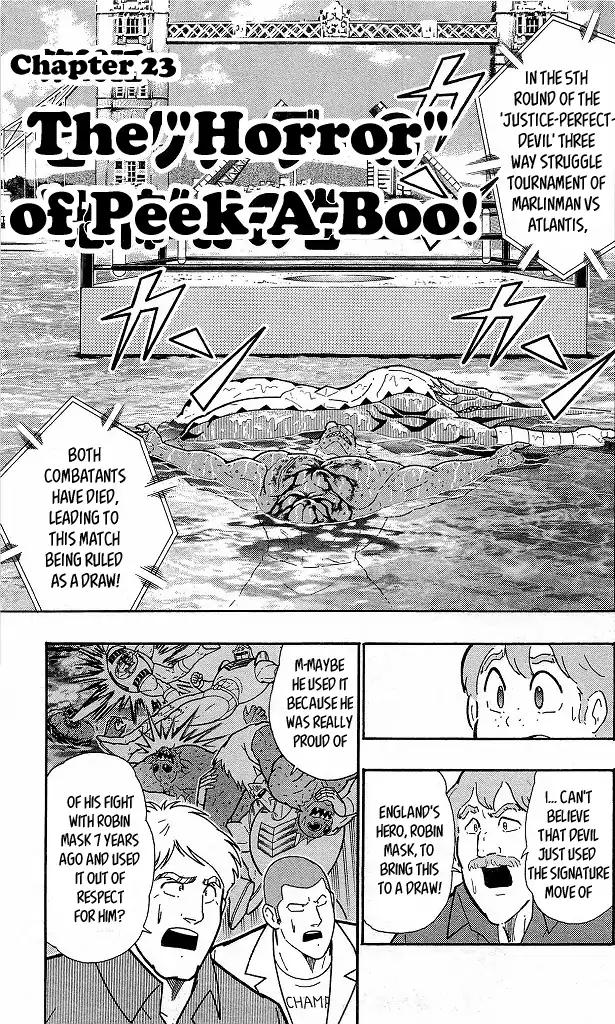 Kinnikuman chapter 414 page 1