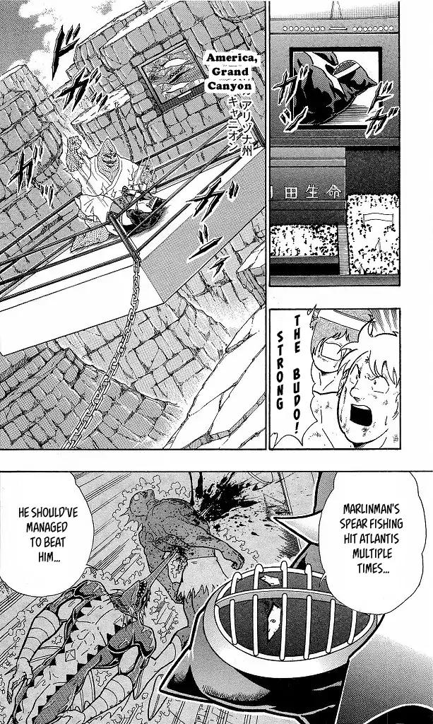 Kinnikuman chapter 414 page 4