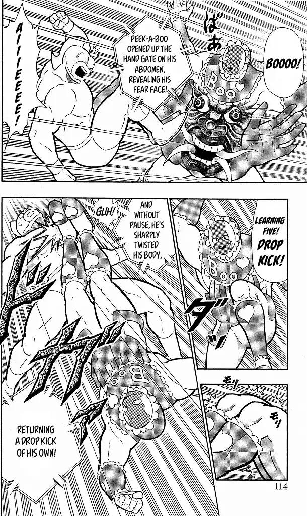 Kinnikuman chapter 415 page 8