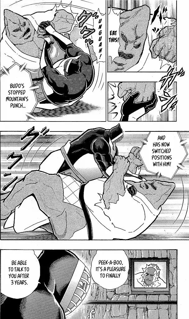 Kinnikuman chapter 416 page 14