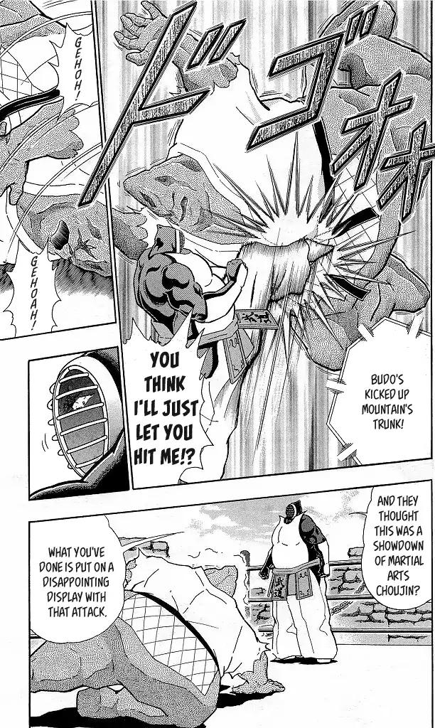 Kinnikuman chapter 419 page 17