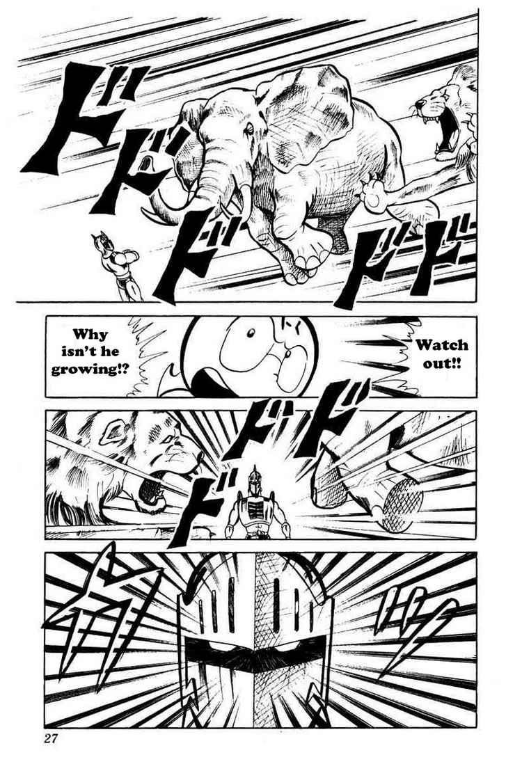 Kinnikuman chapter 42 page 22