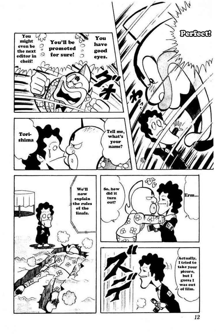 Kinnikuman chapter 42 page 8