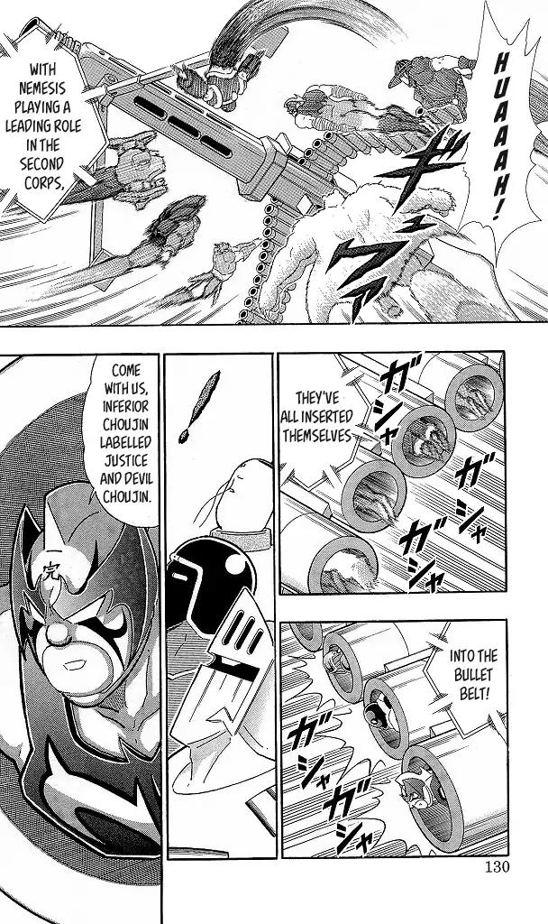 Kinnikuman chapter 425 page 4