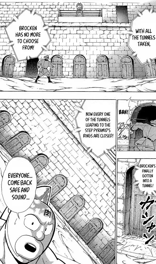 Kinnikuman chapter 426 page 11