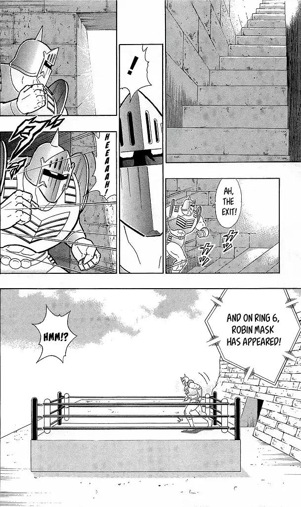 Kinnikuman chapter 426 page 16