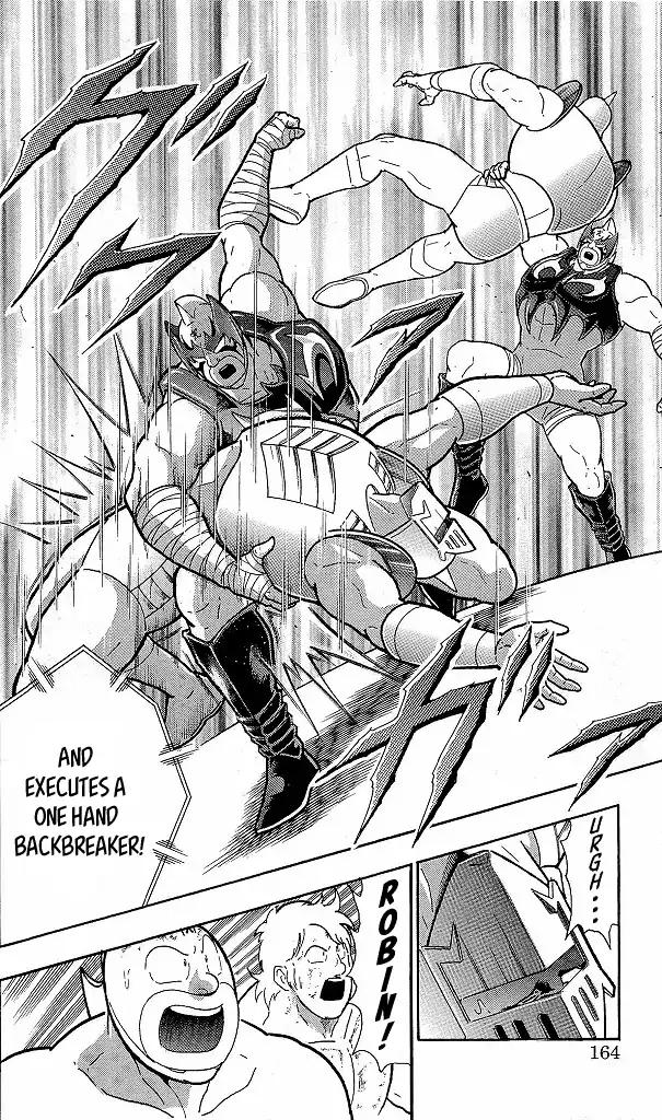 Kinnikuman chapter 426 page 18