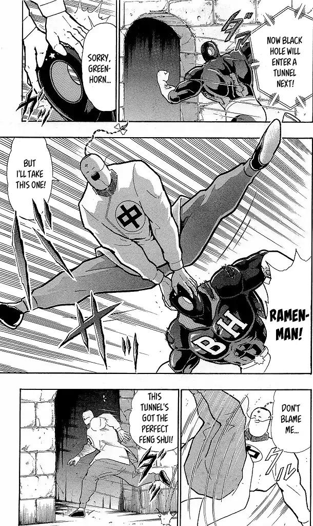 Kinnikuman chapter 426 page 9