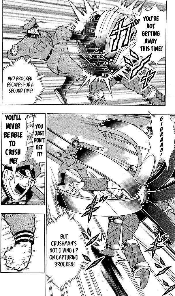 Kinnikuman chapter 427 page 10