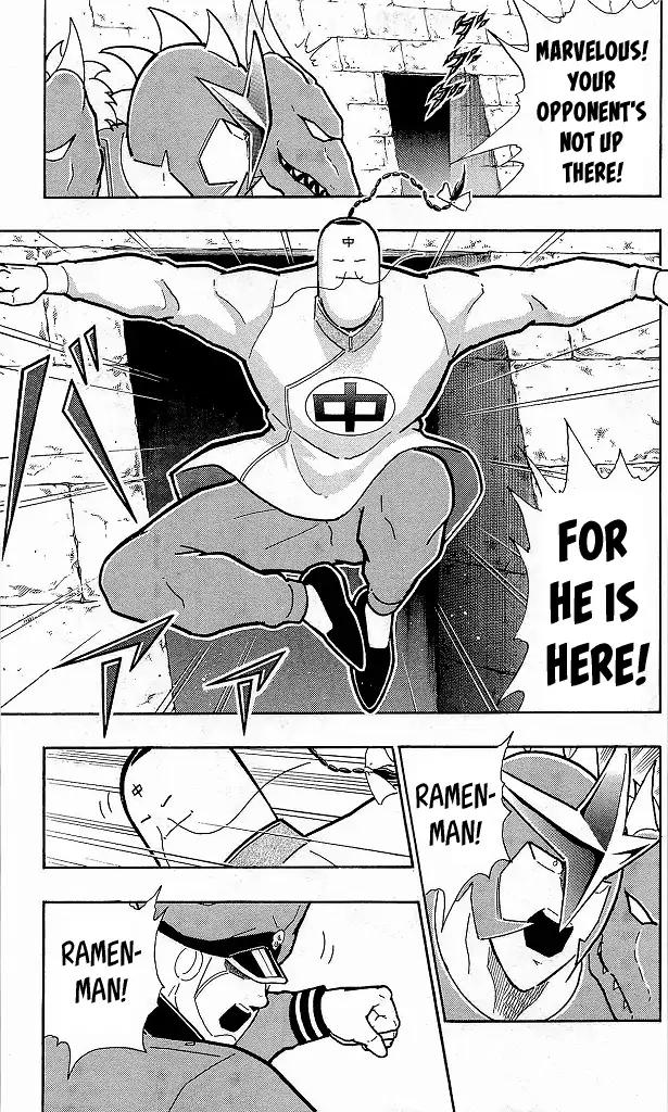 Kinnikuman chapter 427 page 15