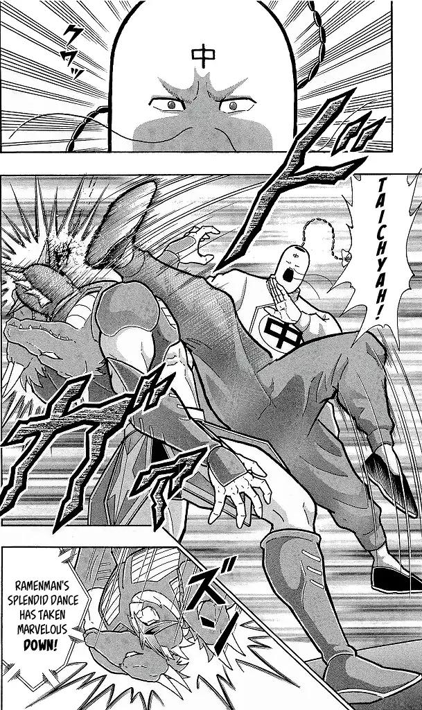 Kinnikuman chapter 427 page 18