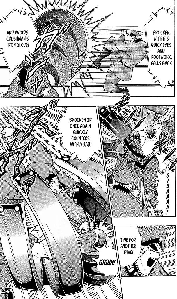 Kinnikuman chapter 427 page 9