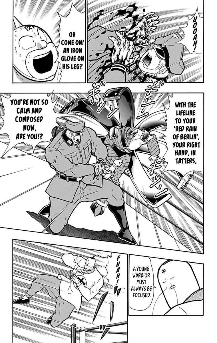 Kinnikuman chapter 428 page 10