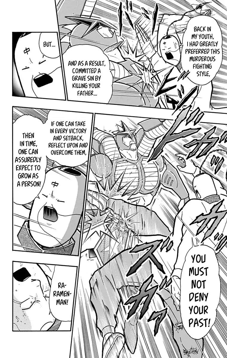 Kinnikuman chapter 429 page 10