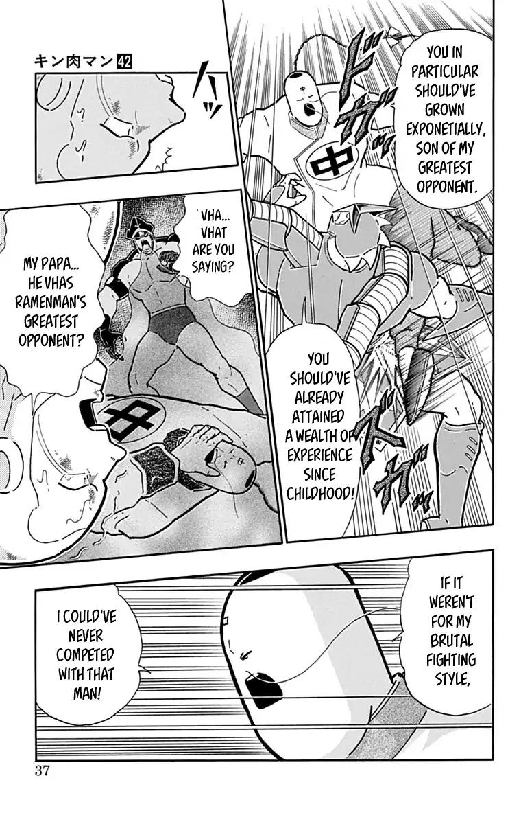 Kinnikuman chapter 429 page 11