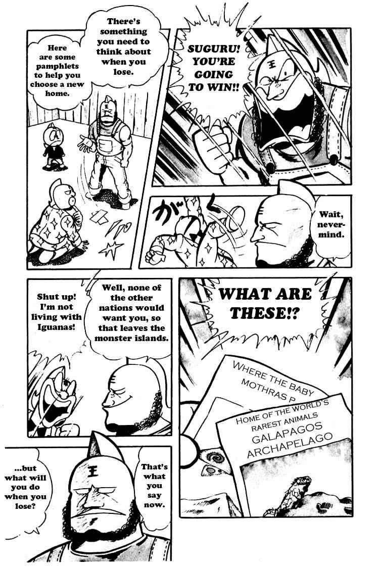 Kinnikuman chapter 43 page 8