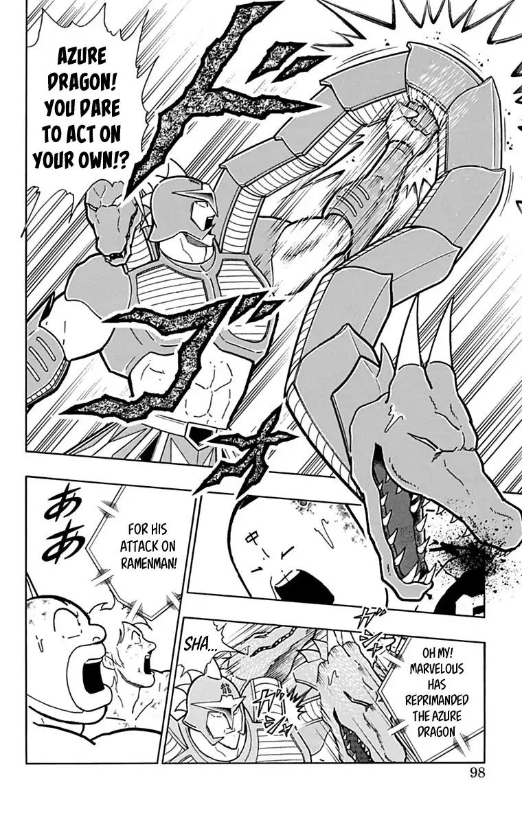 Kinnikuman chapter 432 page 12