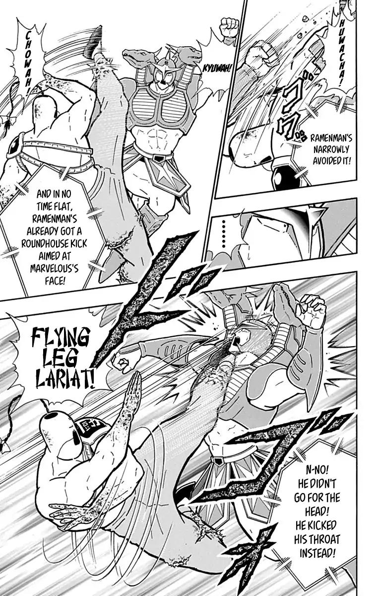 Kinnikuman chapter 432 page 3