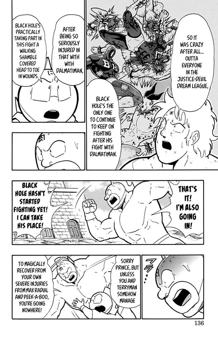 Kinnikuman chapter 434 page 10