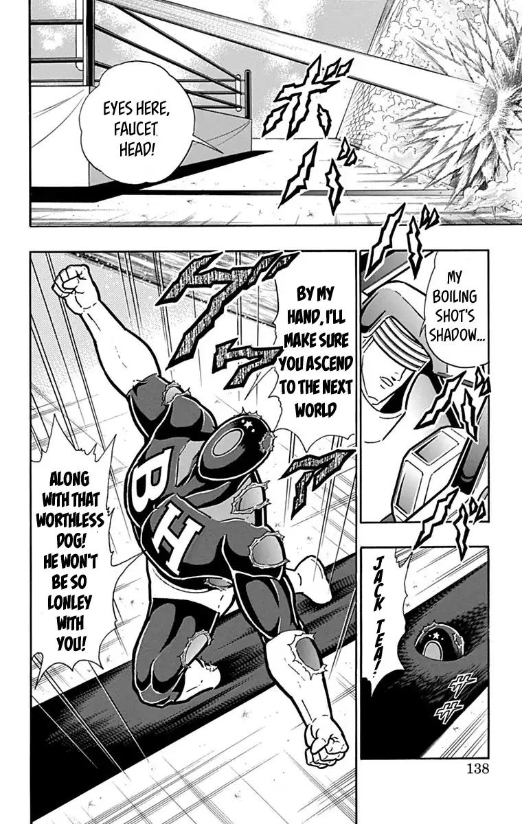 Kinnikuman chapter 434 page 12