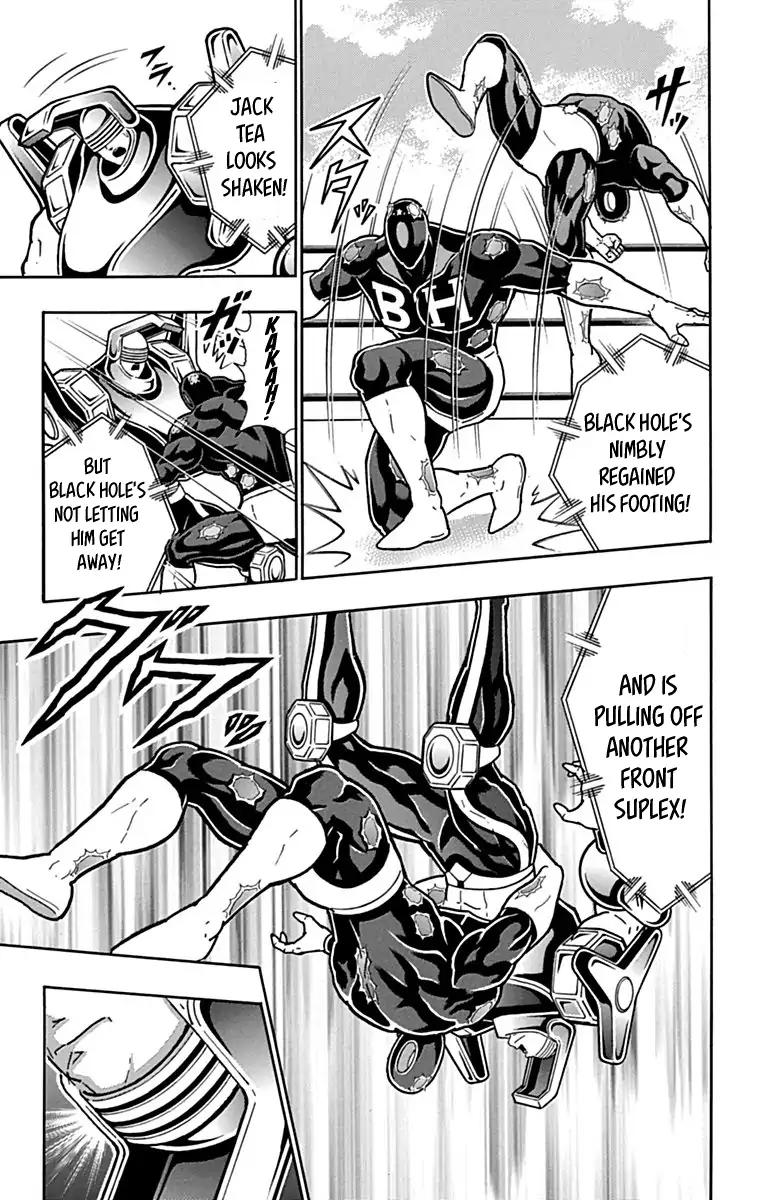 Kinnikuman chapter 434 page 17