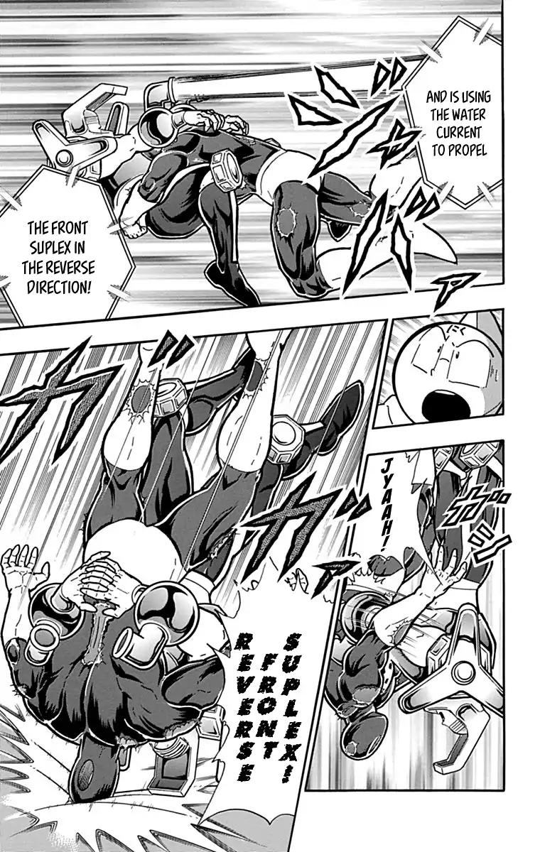 Kinnikuman chapter 434 page 19