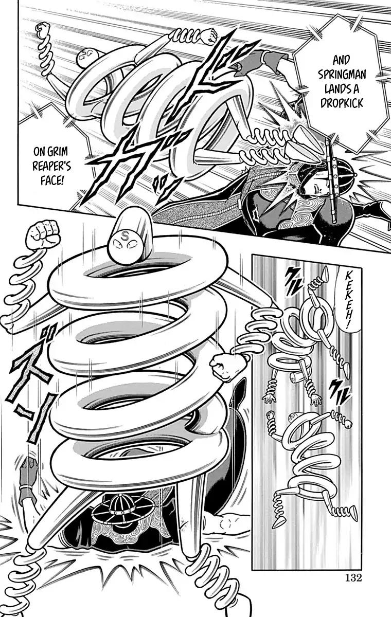 Kinnikuman chapter 434 page 6