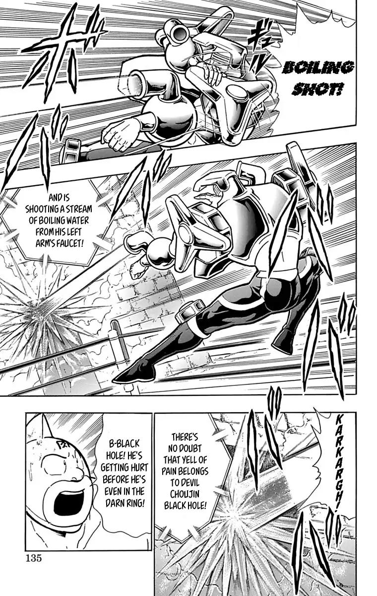 Kinnikuman chapter 434 page 9