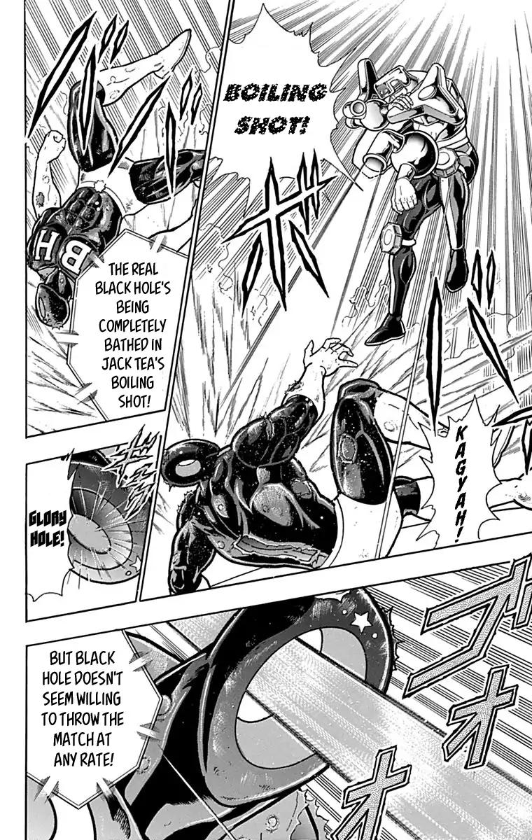 Kinnikuman chapter 435 page 10