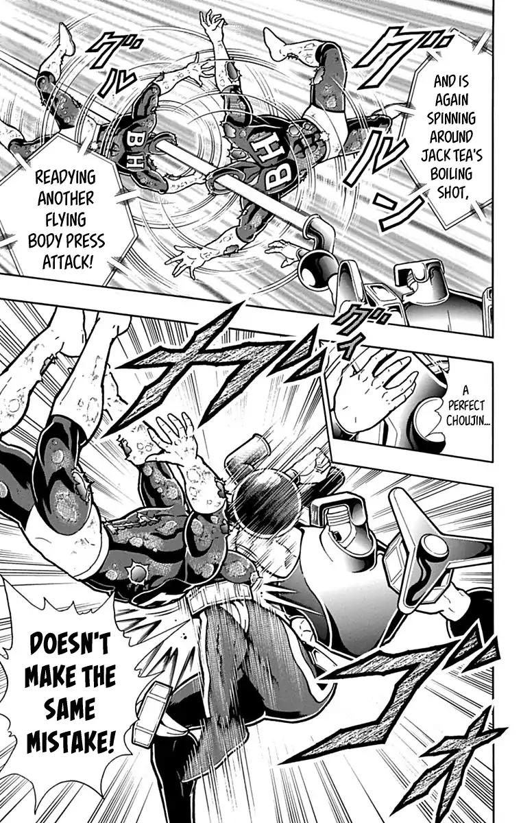 Kinnikuman chapter 435 page 11