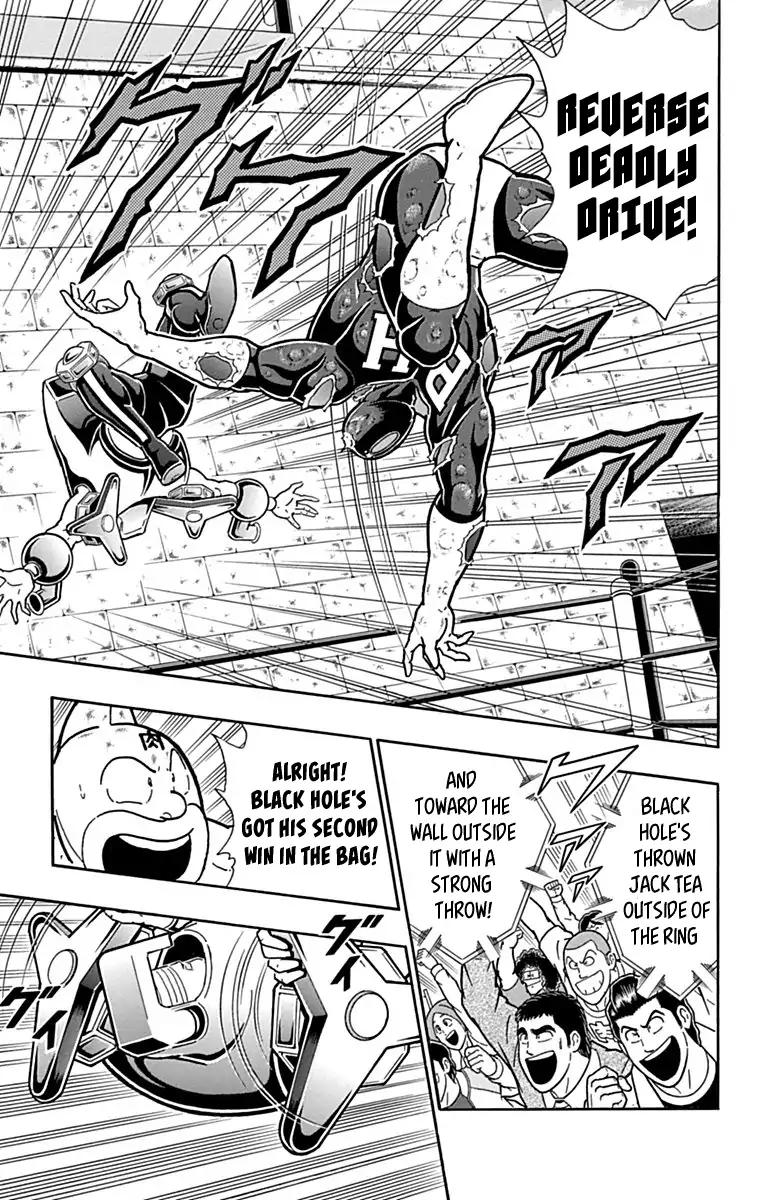 Kinnikuman chapter 435 page 13