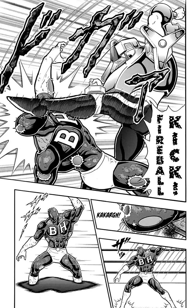 Kinnikuman chapter 435 page 15