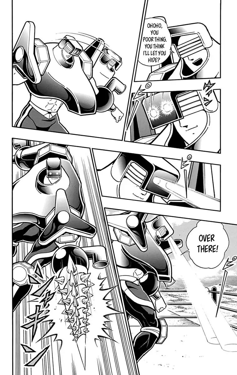 Kinnikuman chapter 435 page 16