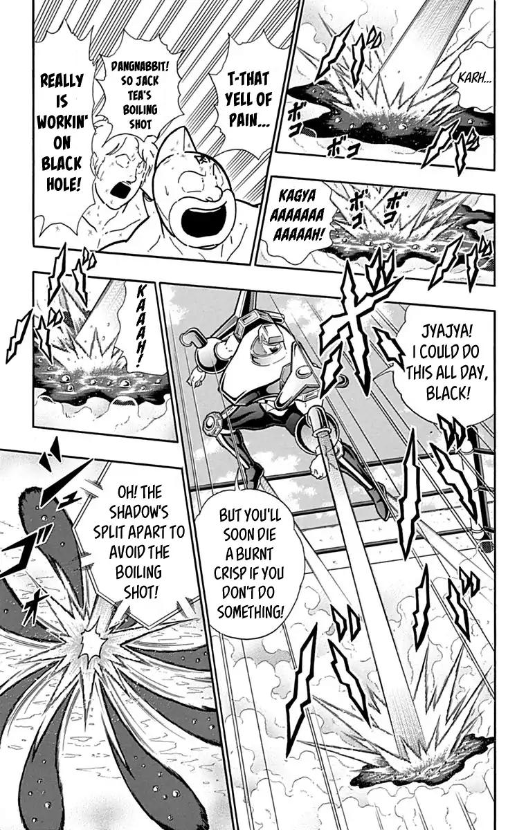 Kinnikuman chapter 435 page 3